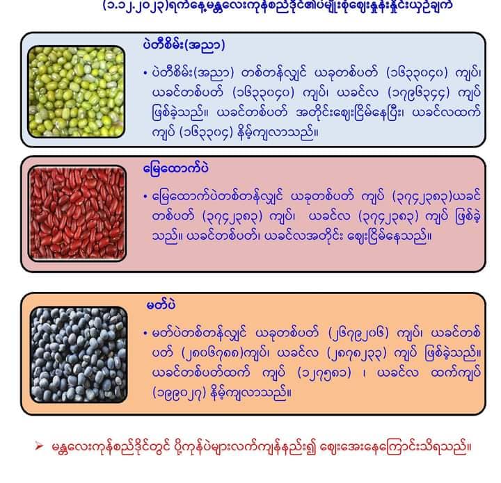 407267885_371794348683546_2374259774431105968_n.jpg