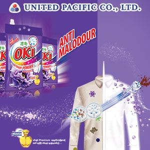United Pacific