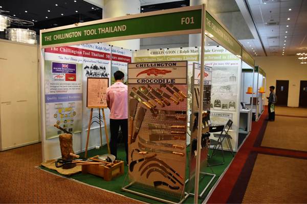 agri livestock02