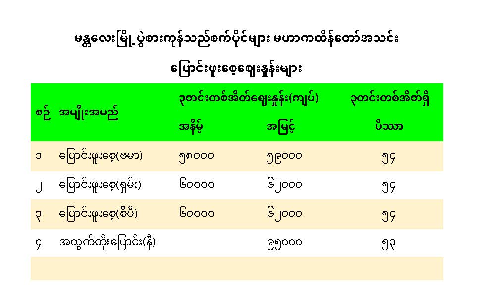 mann_592023_3.jpg
