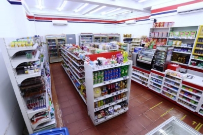 Mini Market မ်ားဖြင့္လွစ္မည္ဆုိပါက ေလွ်ာက္ထားႏုိင္