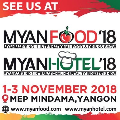 ၂၀၁၈ ခုႏွစ္၏ အႀကီးမားဆံုးစားေသာက္ကုန္ႏွင့္ ဟိုတယ္လုပ္ငန္းမ်ားဆိုင္ရာ ျပပြဲႀကီးကို ေလ့လာခြင့္ရမည့္ အခြင့္အေရး