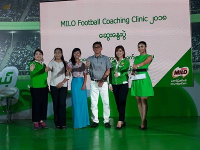 အားကစားႏွင့္ အာဟာရ၏ အခန္းက႑အေၾကာင္းေဆြးေႏြးေဟာေျပာပြဲ NESTLE' MILO မွျပဳလုပ္