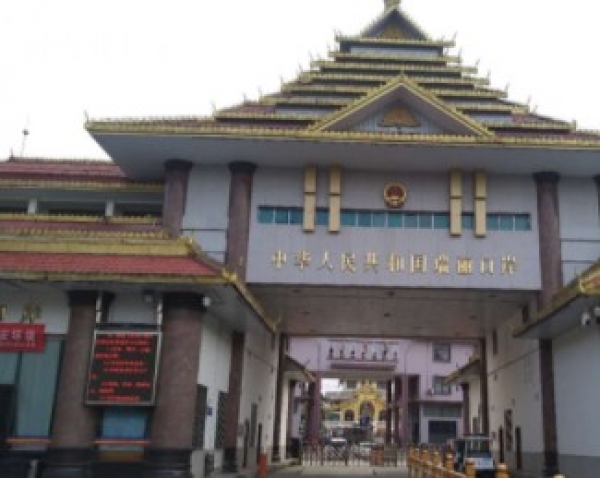 ၂၀၂၀-၂၀၂၁ ဘဏ္ဍာနှစ် နှစ်လကျော်ကာလအတွင်း လယ်ယာထွက်ကုန်တင်ပို့မှု ဒေါ်လာသန်း ၉၃၀ ကျော် ရရှိခဲ့