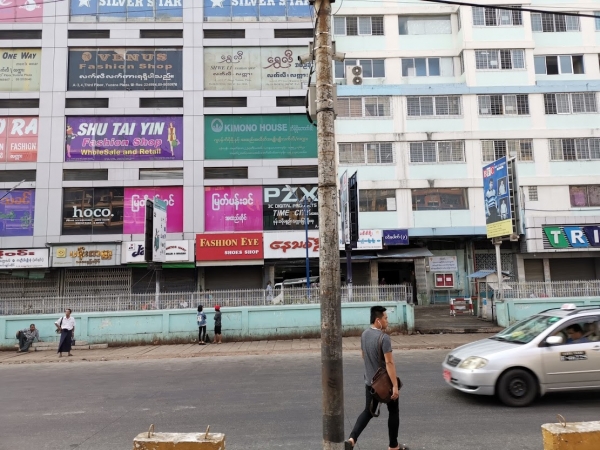 ယုဇနပလာဇာကို ဆက်ပြီးတော့ ထိန်းနိုင်တယ်ဆိုရင် မင်္ဂလာဈေးကို ဆက်ဖွင့်မယ်