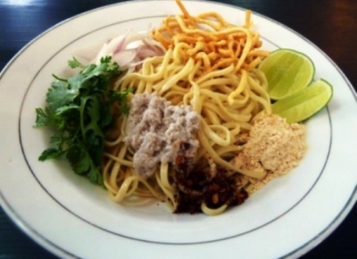 ေရႊေတာင္ေခါက္ဆြဲ