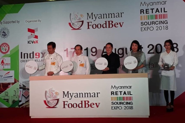 ပဥၥမအႀကိမ္ေျမာက္ Myanmar FoodBev ႏွင့္ တတိယအႀကိမ္ Myanmar Retail Sourcing Expo 2018 က်င္းပ