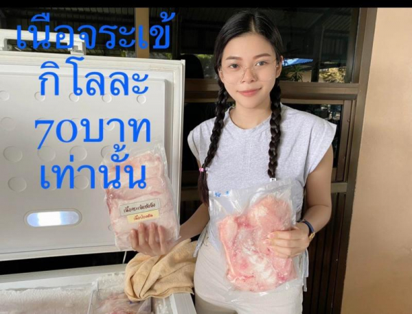 ထိုင်းမှာ ဝက်သား မတန်တဆ ဈေးကြီးနေသဖြင့် အစားထိုး မိချောင်းသား ရောင်းချ