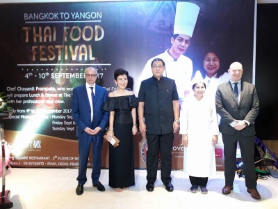 Thai Food Festival