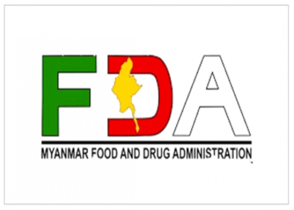 အစားအသောက် နှင့် ဆေးဝါးကွပ်ကဲရေးဦးစီးဌာန (FDA)တွင် Online Booking လျှောက်ရာတွင် လိုအပ်သောအချက်များ