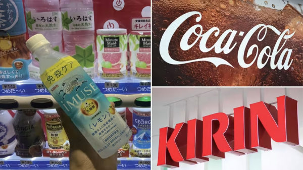 Coca-Cola Japan နှင့် Kirin တို့ ပူးပေါင်းပြီး ဆေးဘက်ဝင်ဖျော်ရည် ထုတ်လုပ်