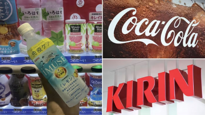Coca-Cola Japan နှင့် Kirin တို့ ပူးပေါင်းပြီး ဆေးဘက်ဝင်ဖျော်ရည် ထုတ်လုပ်