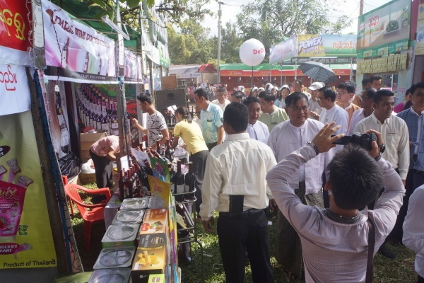 ဒီဇင်ဘာလတွင် (၁၉) ကြိမ်မြောက် မြန်မာ-တရုတ် နယ်စပ်ကုန်သွယ်ရေး Online ကုန်စည်ပြပွဲ