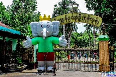 ပထမအႀကိမ္ေျမာက္ ျမန္မာ့႐ိုးရာ အစားအစာ ေစ်းေရာင္းပြဲေတာ္ တိရစၦာန္ဥယ်ာဥ္ (ရန္ကုန္) တြင္ က်င္းပမည္