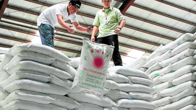 ဖိလစ်ပိုင်နိုင်ငံတစ်ဝှမ်းတွင် လှောင်သကြားများ ဖော်ထုတ်