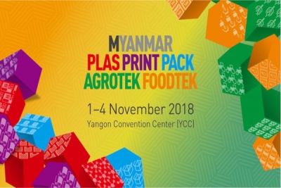 (၇) ႀကိမ္ေျမာက္ ျမန္မာႏိုင္ငံတကာဆိုင္ရာ ပလတ္စတစ္၊ ရာဘာ၊ ပံုႏွိပ္ျခင္းႏွင့္ ကုန္ထုတ္ပိုးမႈဆိုင္ရာ စက္မႈျပပြဲႀကီး