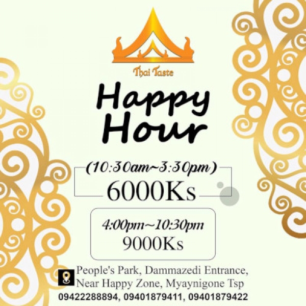 Thai Taste Buffet မွ အ၀စား ၆၀၀၀ တန္ ဟင္းပြဲ ၃၀ ေက်ာ္စားလုိ႕ရ