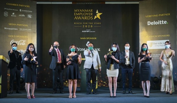2020 MEA  တွင် Carlsberg မြန်မာက ဆုတံဆိပ်လေးခု ဆွတ်ခူး