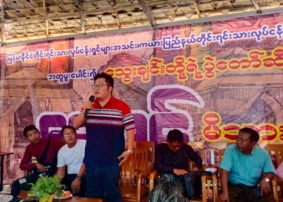 ဒုတိယအကြိမ်မြောက် သွေးချင်းတို့ပွဲတော်ဆီ စာနယ်ဇင်းမိတ်ဆက်ပွဲ