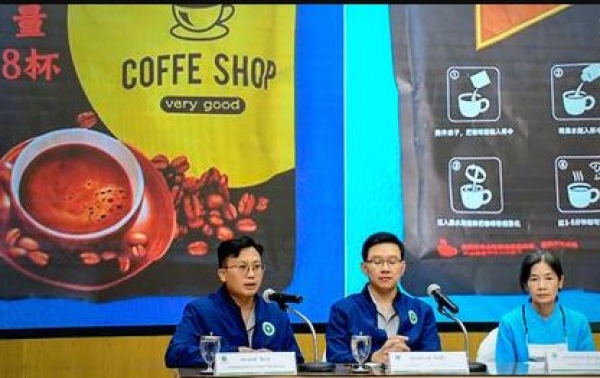 အဆိပ်သင့်ကော်ဖီထုပ် မြန်မာနယ်စပ် ထိုင်းနိုင်ငံ ချင်းရိုင်တွင် မရှိဟု ပြောကြား