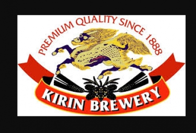 ဦးပိုင်ကုမ္ပဏီကို ဂျပန် Kirin က စာရင်းစစ်ခိုင်းမည်
