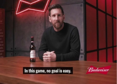 Budweiser ကြောင့် ဘီယာသောက်လိုက်ရတဲ့ ဂိုးသမားများ