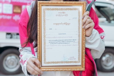 foodpanda တစ်နှစ်ပြည့်အထိမ်းအမှတ်အဖြစ် လူမှုအကျိုးပြုလုပ်ငန်းများတွင်ပါ၀င်လှူဒါန်း