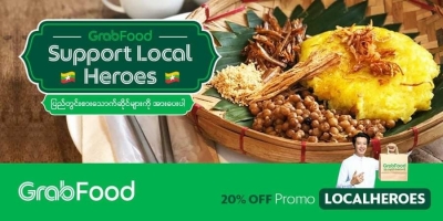 Grab က ရန်ကုန်မြို့ရှိ စားသောက်ဆိုင်ငယ်များ၏ လုပ်ငန်းလည်ပတ်မှုကို မြှင့်တင်ပေးနိုင်မည့် အစီအစဉ်များကို ထုတ်ပြန်ကြေညာ
