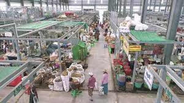 တညင်းကုန်းလက်ကားဈေး MAEX ရန်ကုန် စတော့အိတ်ချိန်း အဋ္ဌမမြောက် စာရင်းဝင် ကုမ္ပဏီ ဖြစ်လာ