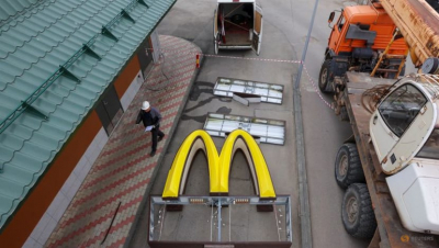 ရုရှားမှာ McDonald ဆိုင်းဘုတ်များ ဖြုတ်ချပြီ