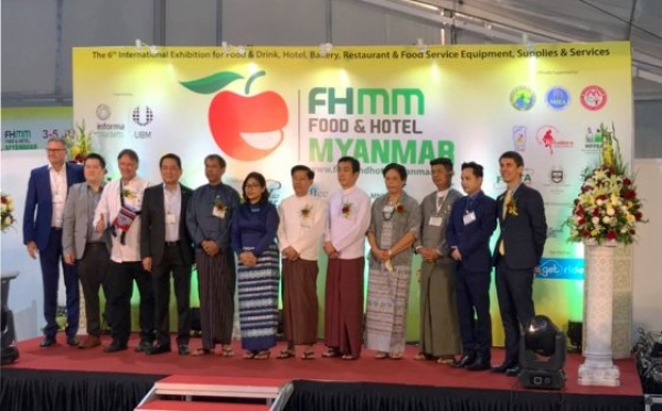 Food &amp; Hotel Myanmar 2019 ကို ဆဌမအႀကိမ္ေျမာက္ က်င္းပ