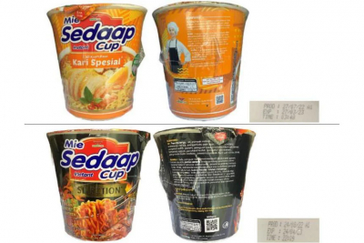 စားသုံးရန်မသင့်သော Mie Sedaap အမှတ်တံဆိပ်ပါ အစားအသောက် (၆) မျိုး FDA အသိပေးကြေညာ