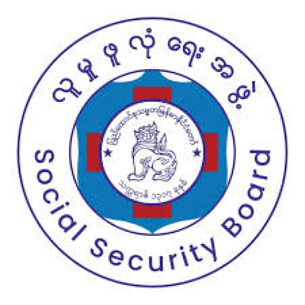 လူမှုဖူလုံရေးထောက်ပံ့မှုကို အွန်လိုင်းမှ လျှောက်ထားနိုင်