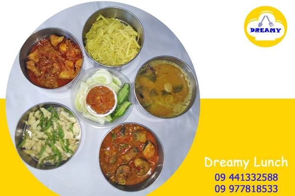 Dreamy Lunch မွ စားၿမိန္ဖြယ္ Family Set