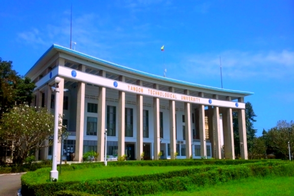 ရန္ကုန္နည္းပညာတကၠသိုလ္တြင္ အစာအာဟာရႏွင့္ ပတ္သက္သည့္ သင္တန္းဖြင့္လွစ္ႏိုင္ရန္စီစဥ္