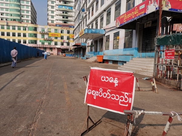 ရန်ကုန်မြို့ မင်္ဂလာဈေးဝင်းအတွင်းရှိ ဈေးအားလုံးကို တစ်ပြိုင်တည်းဖွင့်ရန် စီစဉ်