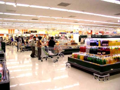 AEON Orange ကုမၸဏီက ျမန္မာႏုိင္ငံတြင္ ေစ်းဝယ္စင္တာမ်ားဖြင့္ရန္ ေဆြးေႏြး
